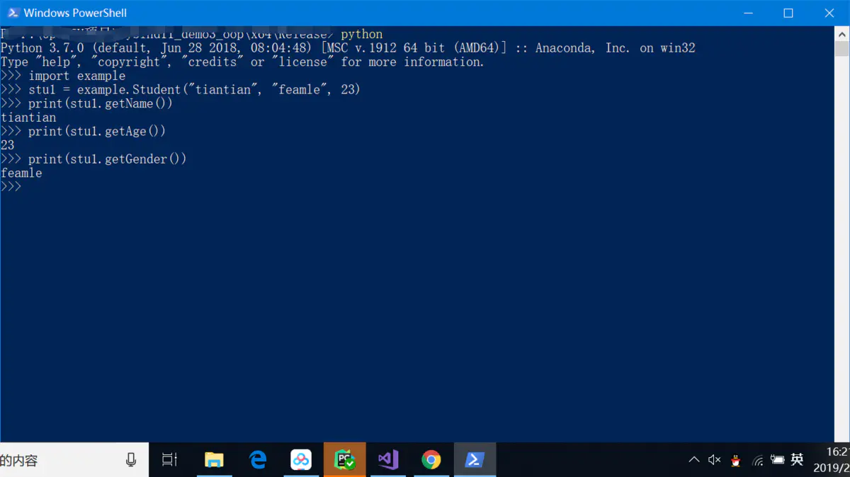 python/C++ 混合编程__方案调研_pybind和swig-CSDN博客