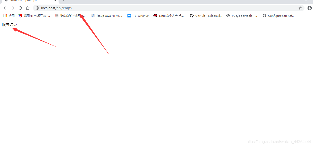 Spring Cloud之Feign结合Hystrix断路器的两种方式java北有孤酒的博客-