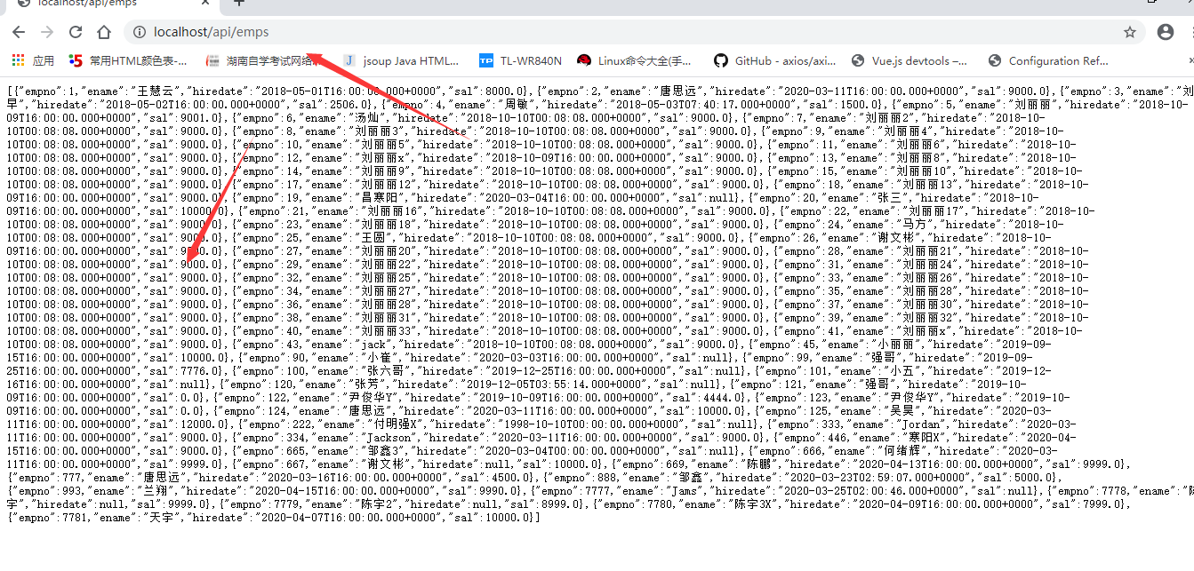 Spring Cloud之Feign结合Hystrix断路器的两种方式java北有孤酒的博客-