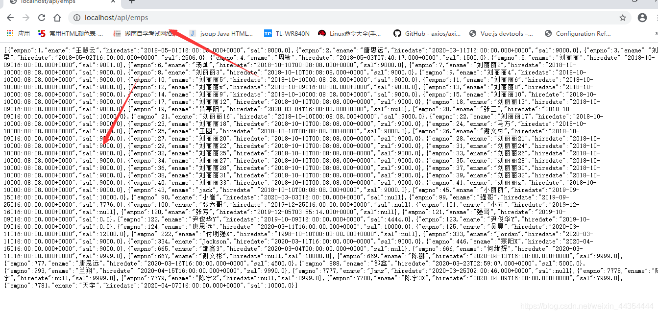Spring Cloud之Feign结合Hystrix断路器的两种方式java北有孤酒的博客-
