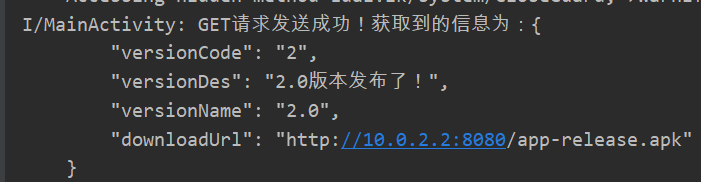 每天学习一个Android中的常用框架——5.Retrofit移动开发赈川-