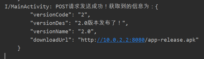 每天学习一个Android中的常用框架——5.Retrofit移动开发赈川-