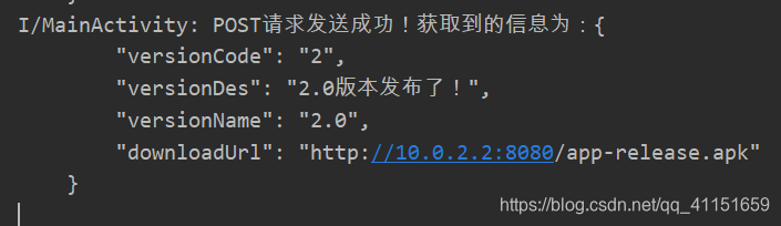 每天学习一个Android中的常用框架——5.Retrofit移动开发赈川-