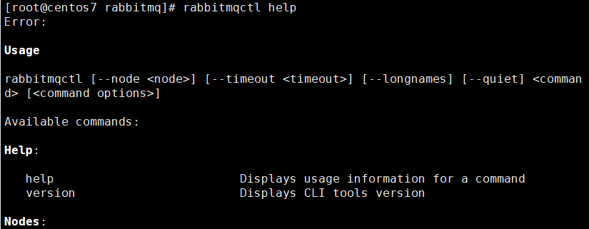 Linux下新版RabbitMQ3.7.17（解压版）详细安装及配置过程