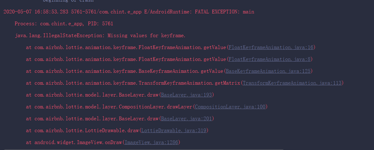 【Android】Lottie动画库报错IllegalStateException: Missing values for keyframe.