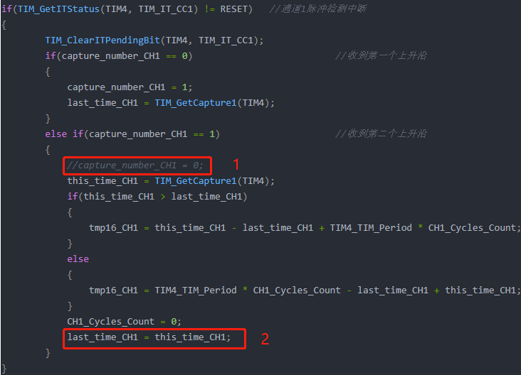 stm32的TIMx捕获低频溢出问题嵌入式barretx的博客-