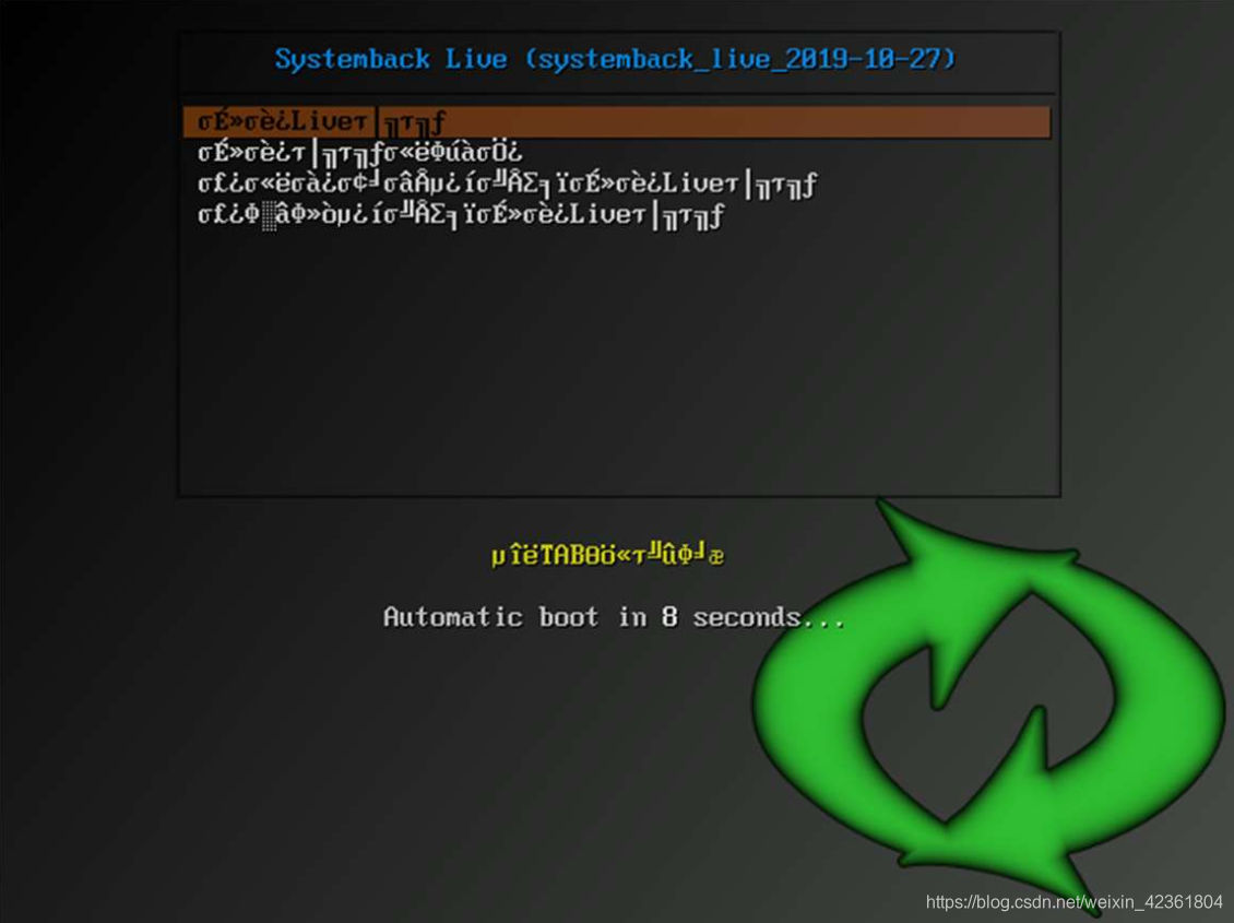 使用systemback安装集成ros的ubuntu系统运维weixin42361804的博客-
