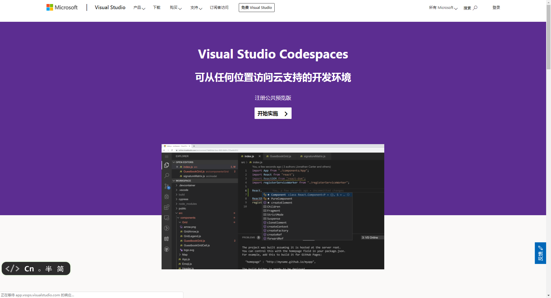 watermark,type_ZmFuZ3poZW5naGVpdGk,shadow_10,text_aHR0cHM6Ly9ibG9nLmNzZG4ubmV0L3dlaXhpbl80MjIyNDA1NQ,size_16,color_FFFFFF,t_70