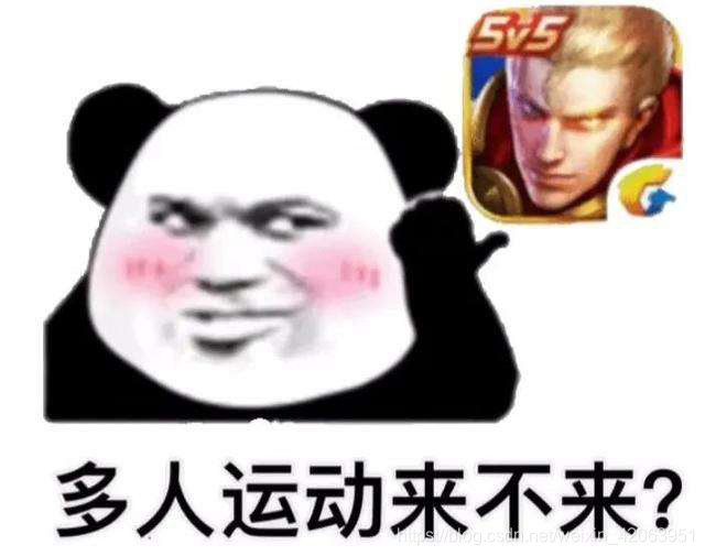 图片懒加载处理,了解一下?javascriptweianl的博客-