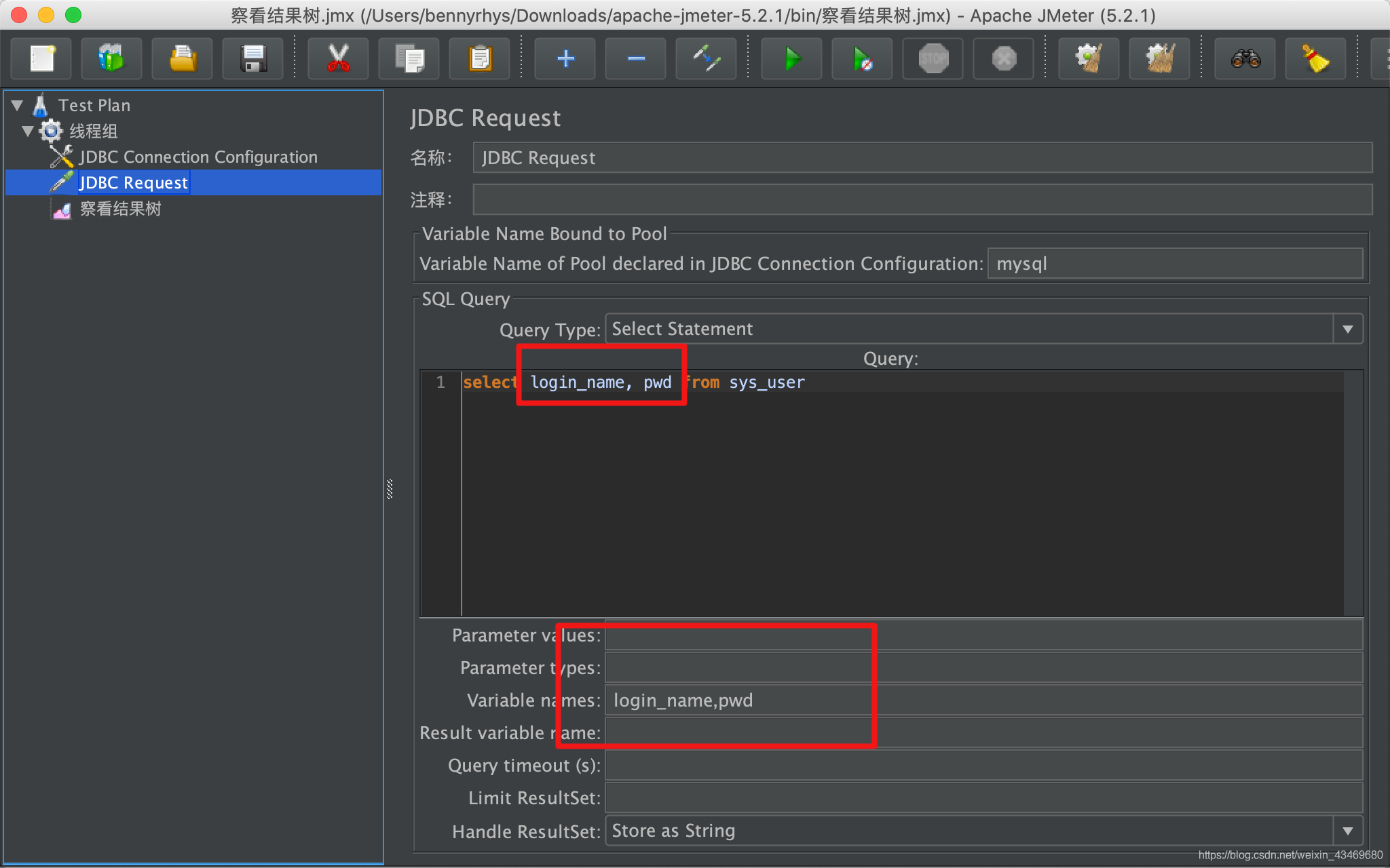 【测试】Jmeter链接数据库数据库郭瑞新的博客:bennyrhys-