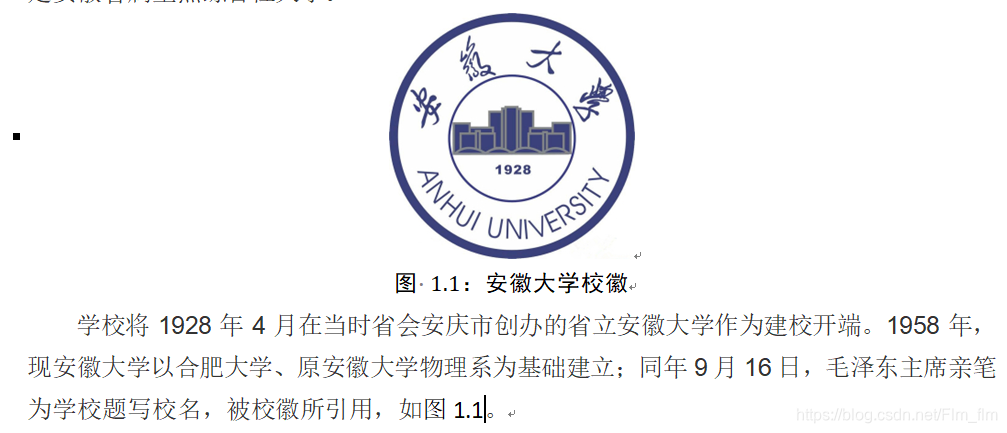 论文书写各类常见格式汇总word版 Flm Flm的博客 Csdn博客