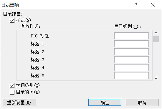 删除标题123