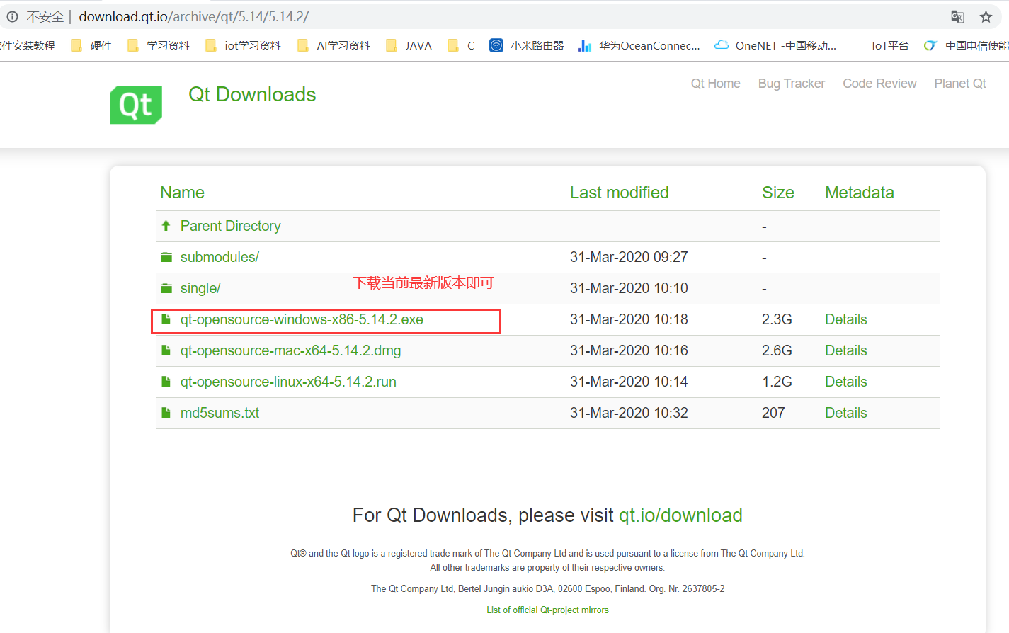 基于Visual Studio IDE+Qt开发环境搭建（详细介绍搭建过程）qq36075612的博客-