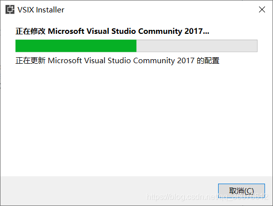 基于Visual Studio IDE+Qt开发环境搭建(详细介绍搭建过程)qq36075612的博客-