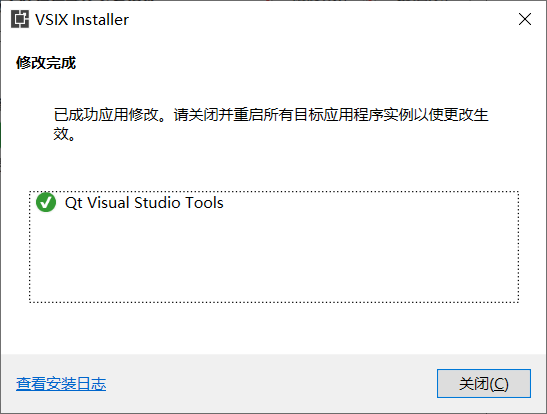 基于Visual Studio IDE+Qt开发环境搭建（详细介绍搭建过程）qq36075612的博客-