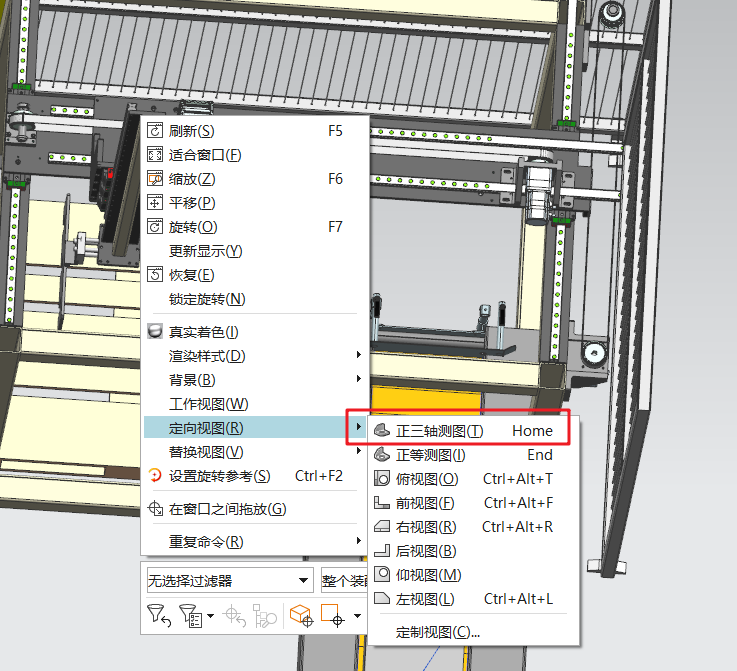 【UG NX MCD 机电概念一体化设计】UG NX MCD+PLCSIM Advanced联合仿真实例（一）基本配置嵌入式吾本虚无-