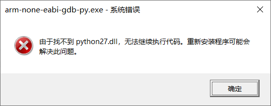 基于Visual Studio IDE+Qt开发环境搭建（详细介绍搭建过程）qq36075612的博客-