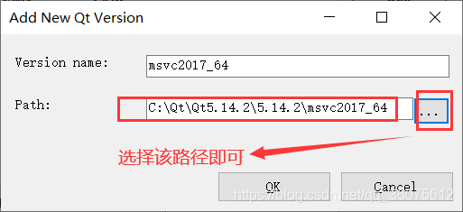 基于Visual Studio IDE+Qt开发环境搭建(详细介绍搭建过程)qq36075612的博客-