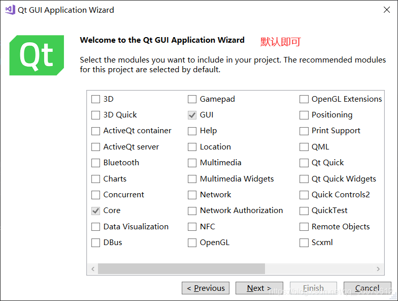 基于Visual Studio IDE+Qt开发环境搭建(详细介绍搭建过程)qq36075612的博客-