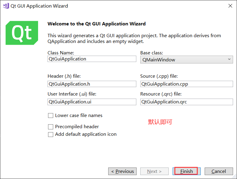 基于Visual Studio IDE+Qt开发环境搭建（详细介绍搭建过程）qq36075612的博客-