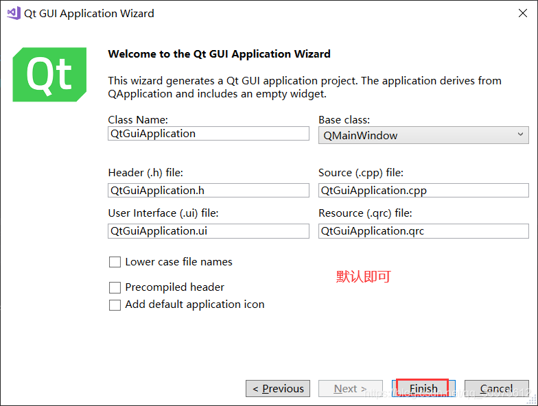 基于Visual Studio IDE+Qt开发环境搭建(详细介绍搭建过程)qq36075612的博客-