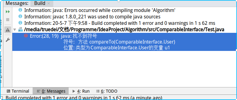 面试官问我Arrays.sort()为什么可以对int等数组进行排序，我跟面试官扯了半个小时java郑晖的博客-