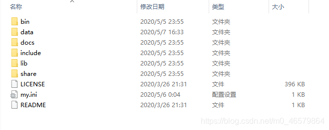 超详细的MySQL8.0.20安装教程及其安装问题处理数据库m046579864的博客-