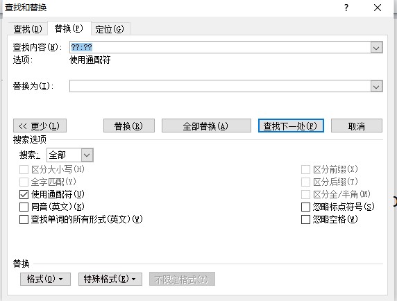 免费翻译英语文档的软件 watermark,type_ZmFuZ3poZW5naGVpdGk,shadow_10,text_aHR0cHM6Ly9ibG9nLmNzZG4ubmV0L1dfMTIzMDZfTQ==,size_16,color_FFFFFF,t_70