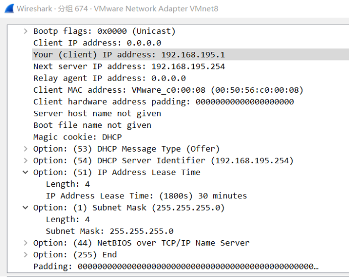 土豆酱的个人笔记——用Wireshark抓包工具对虚拟机DHCP协议分析实验
