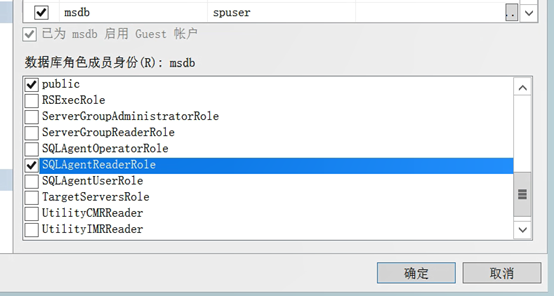 用户看不到SQL Server Agent组件如何处理_没有sql server agent-CSDN博客