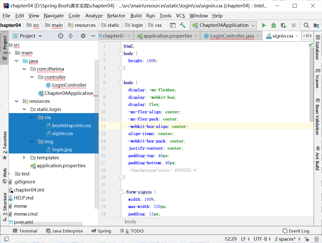 Spring Boot 实践之七  Spring Boot视图技术(Thymeleaf 基本语法/基本使用/使用Thymeleaf完成数据的页面展示/使用Thymeleaf配置国际化页面)前端qq26665293的博客-