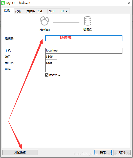 超详细的MySQL8.0.20安装教程及其安装问题处理数据库m046579864的博客-
