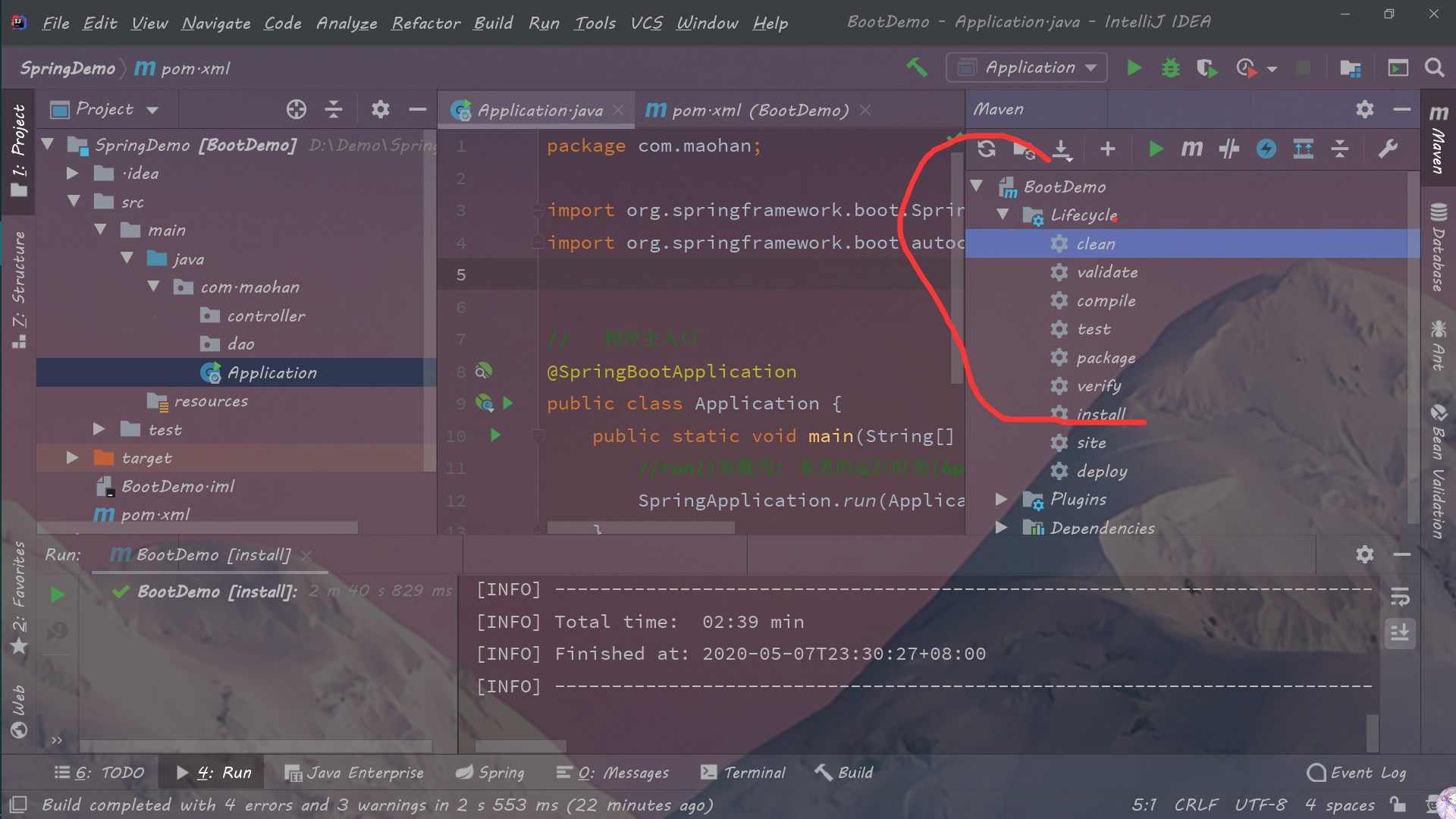 idea中jar包引入却import不到jar——解决_idea有jar包却无法importCSDN博客