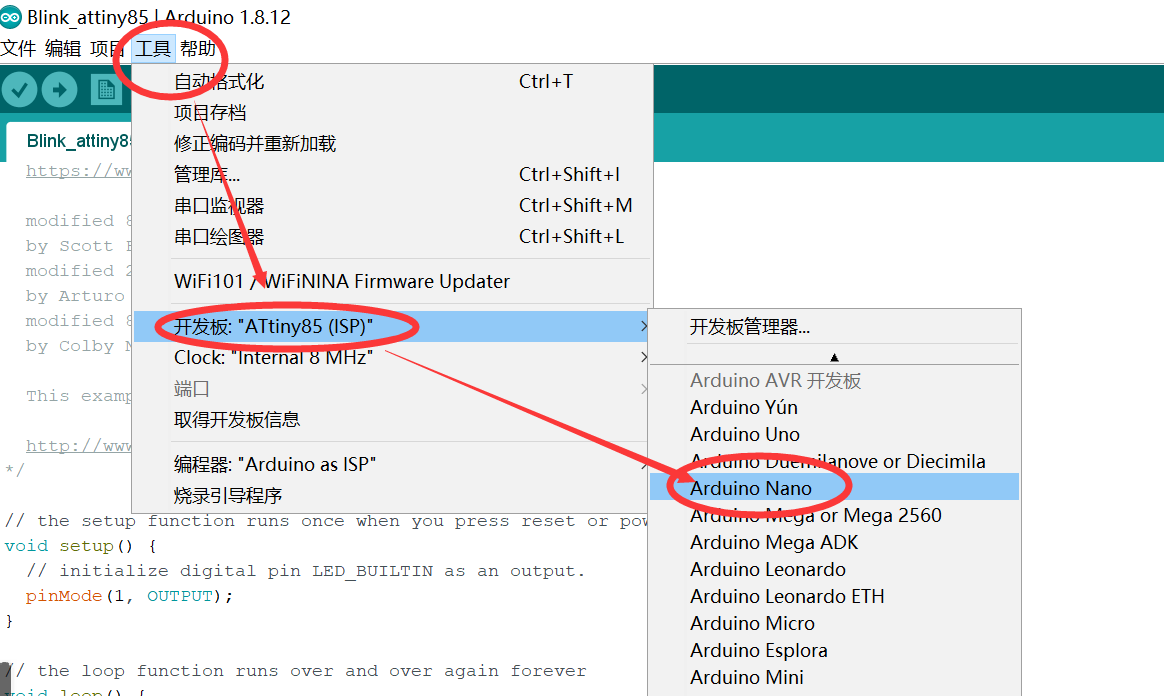 Arduino IDE+_Attiny13/85实践（二） Arduino nano ISP_arduino编程器没有isp-CSDN博客