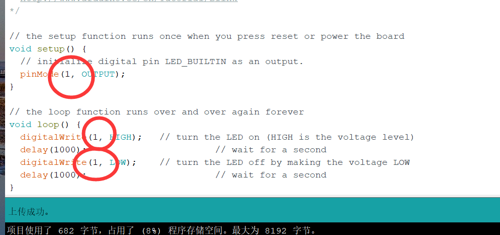 Arduino IDE+_Attiny13/85实践（三） Lilypad Attiny85编程_lilypad开发板-CSDN博客