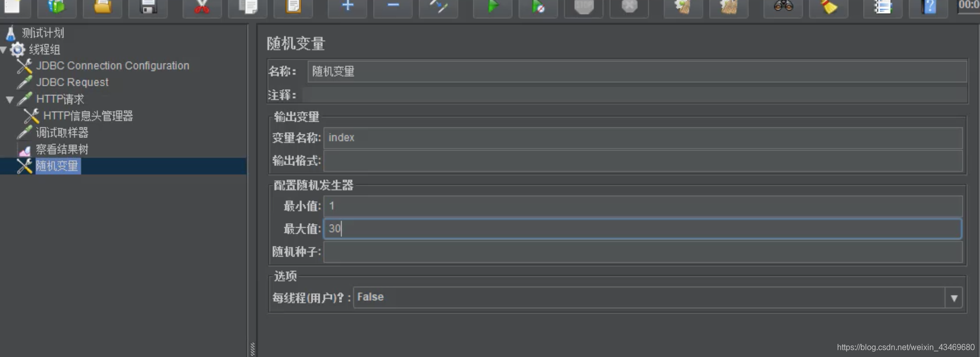 【测试】Jmeter链接数据库数据库郭瑞新的博客:bennyrhys-