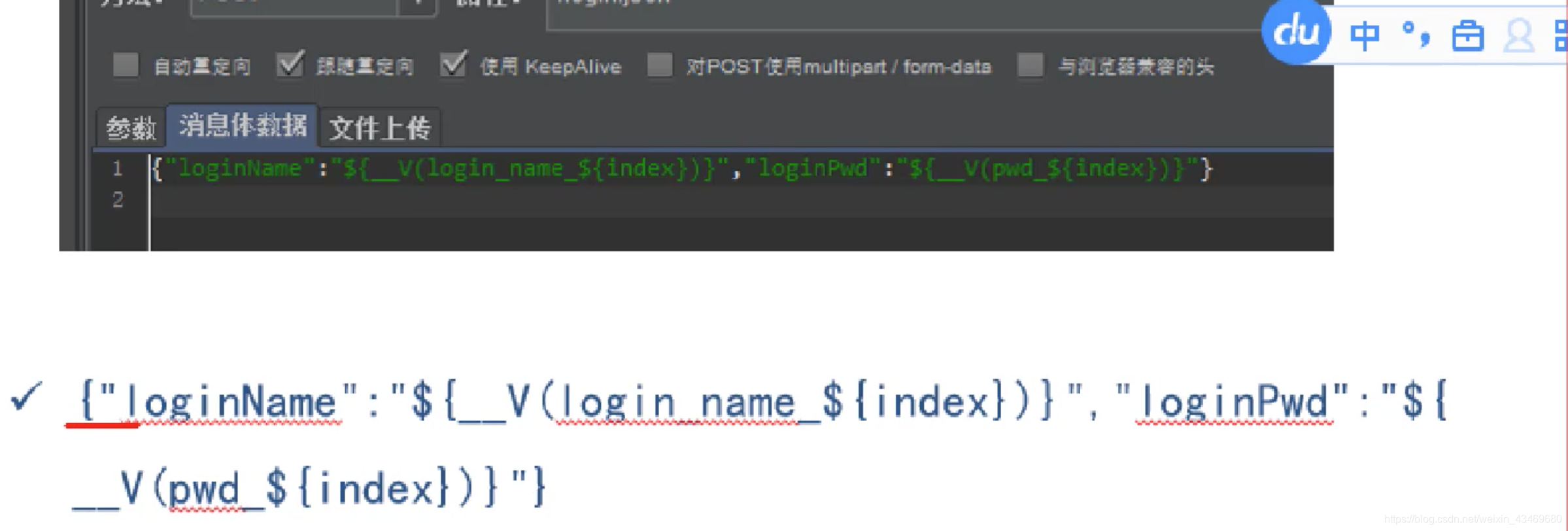 【测试】Jmeter链接数据库数据库郭瑞新的博客:bennyrhys-