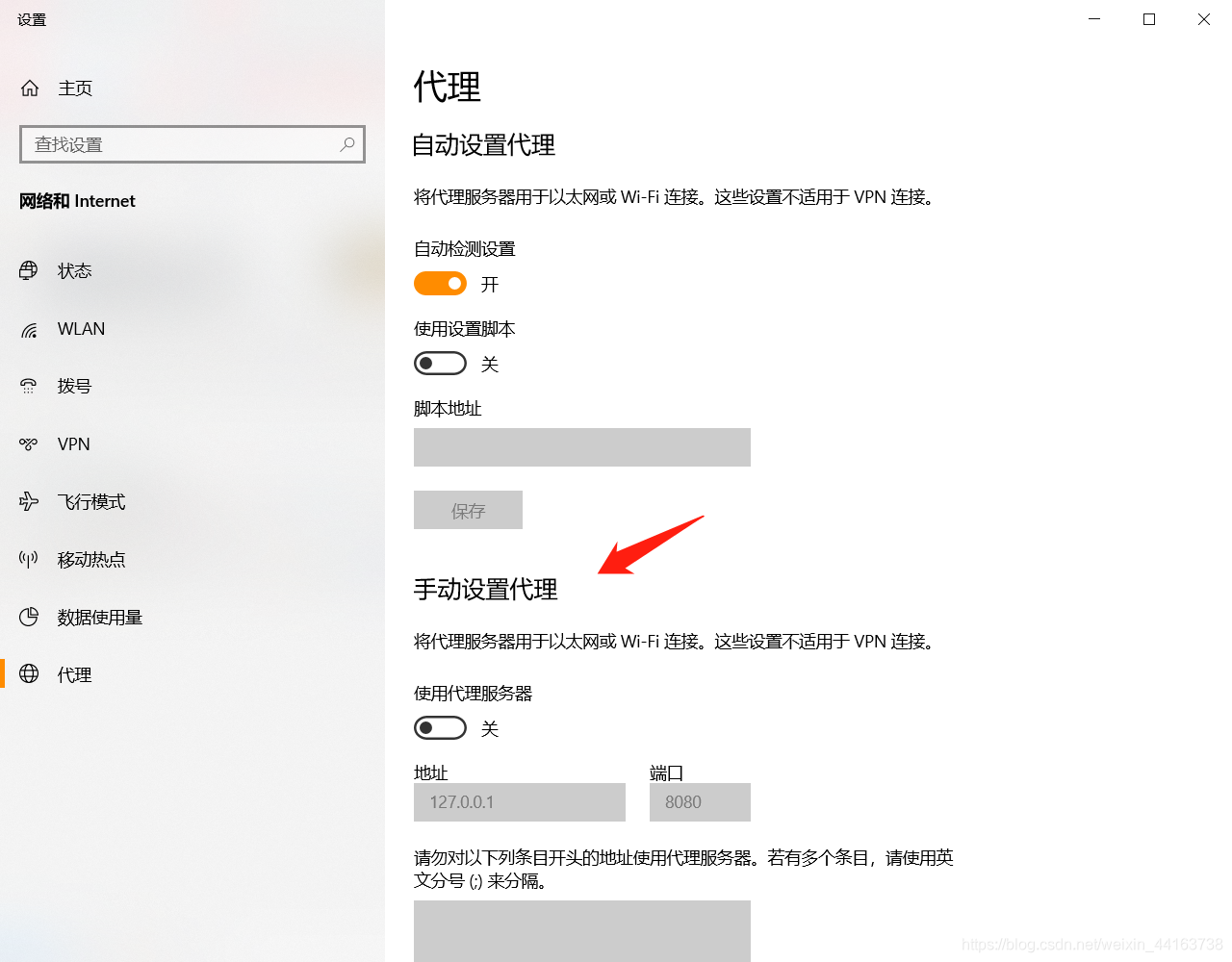 Web初探索(二)phpweixin44163738的博客-