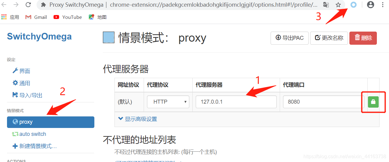 Web初探索(二)phpweixin44163738的博客-