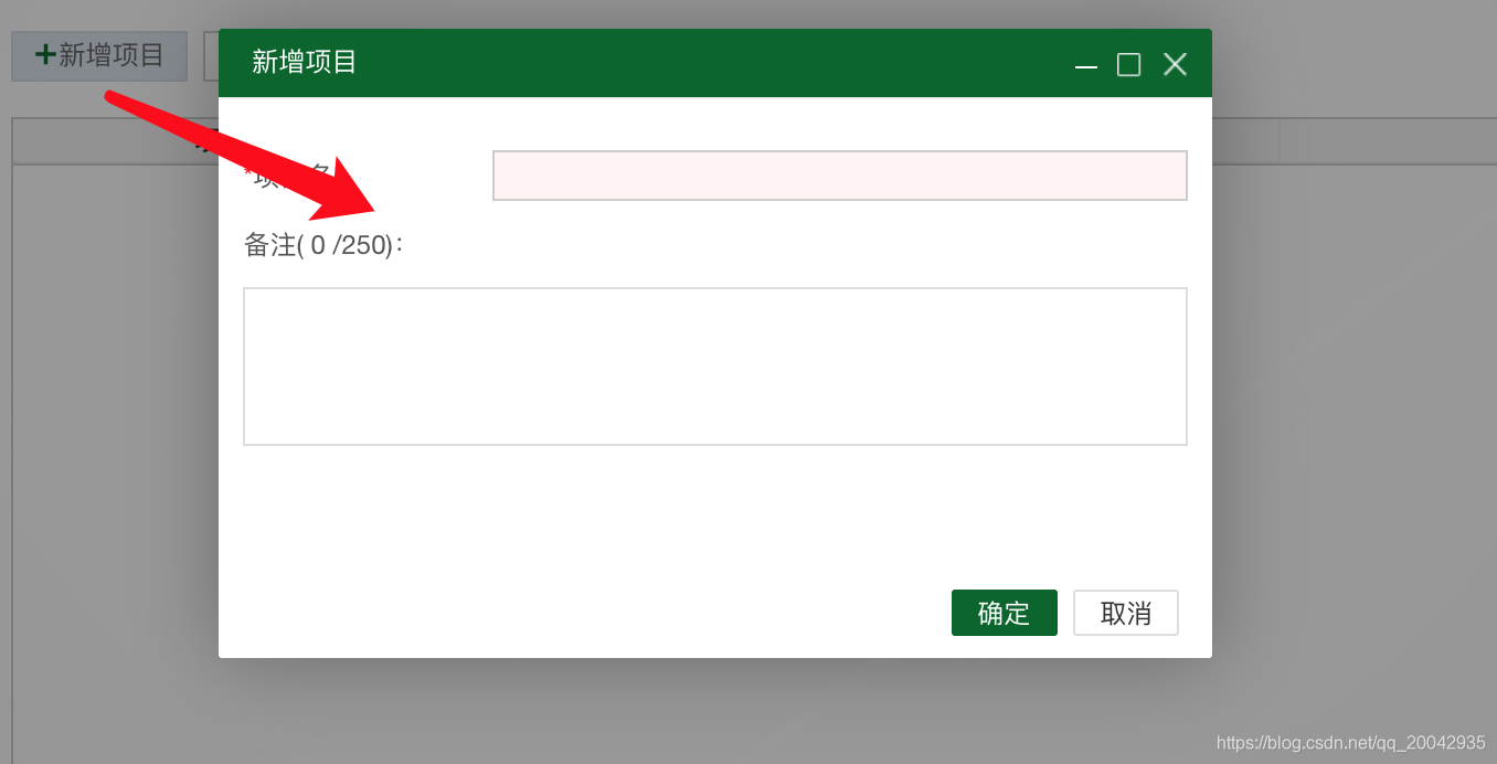 谷歌官网页面怎么调成中文 watermark,type_ZmFuZ3poZW5naGVpdGk,shadow_10,text_aHR0cHM6Ly9ibG9nLmNzZG4ubmV0L3FxXzIwMDQyOTM1,size_16,color_FFFFFF,t_70