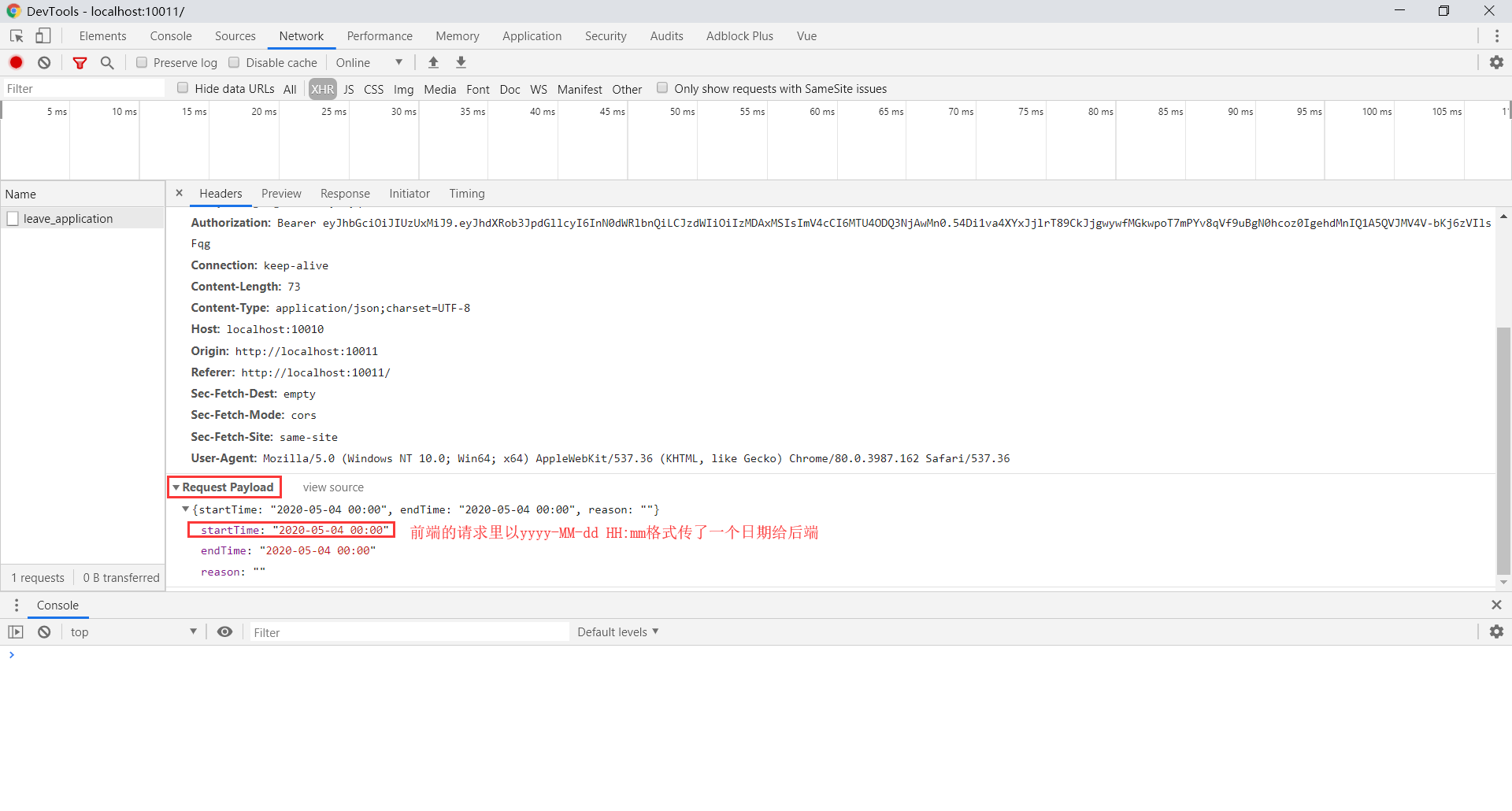 解决json字符串转为对象时LocalDateTime异常问题_json localdatetimeCSDN博客