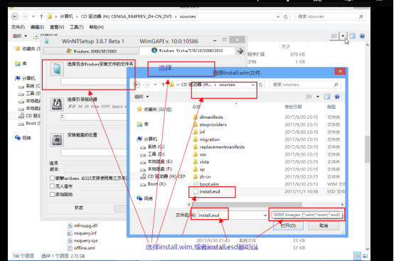 win10系统安装教程 watermark,type_ZmFuZ3poZW5naGVpdGk,shadow_10,text_aHR0cHM6Ly9ibG9nLmNzZG4ubmV0L21pbmppYXJlbg==,size_16,color_FFFFFF,t_70