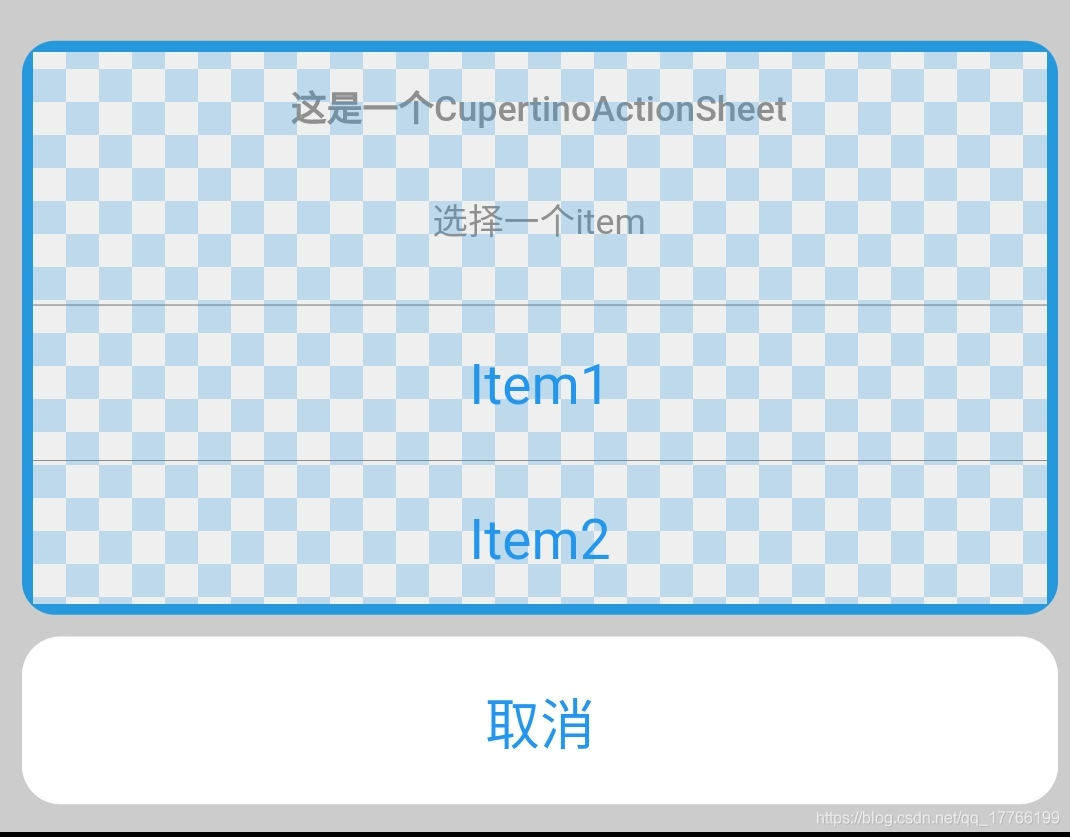CupertinoActionSheet