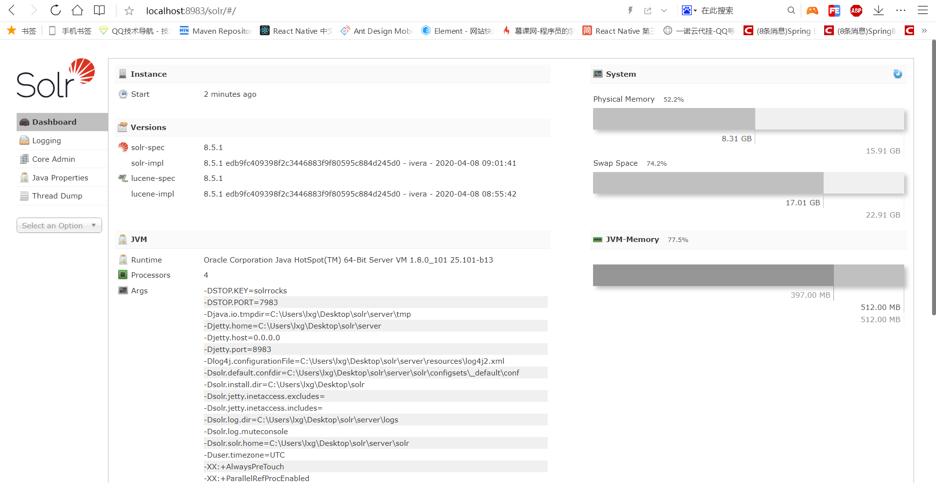 Enterprise-level search engine solr zero-based entry - Programmer Sought
