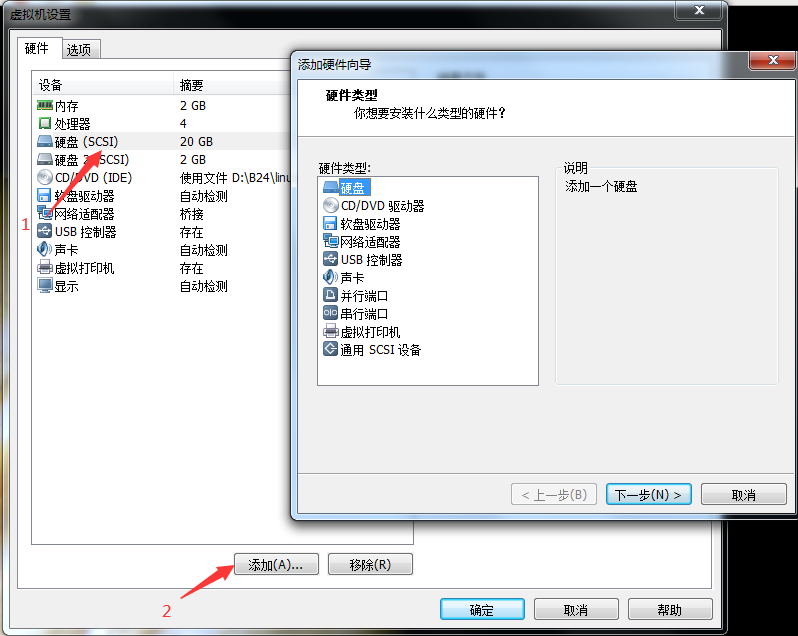 我，【Linux】，一个你离不开的操作系统开发工具qq40181435的博客-