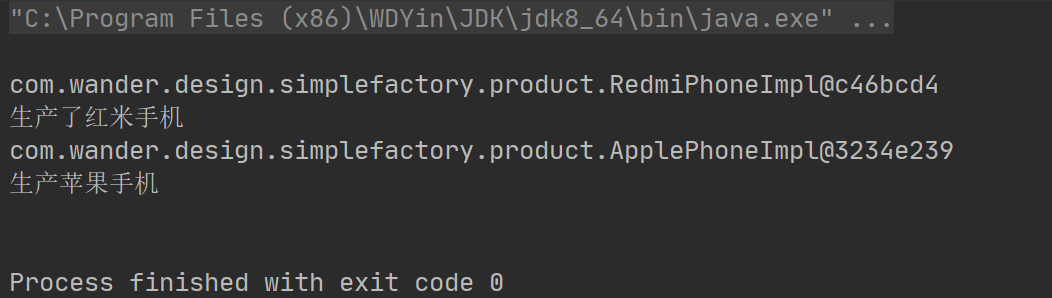 Java 23种设计模式的简介和创建型模式（简单工厂、工厂方法、抽象工厂、单例、建造者、原型）的详细解读、UML类图、及代码演示设计模式qq41889508的博客-