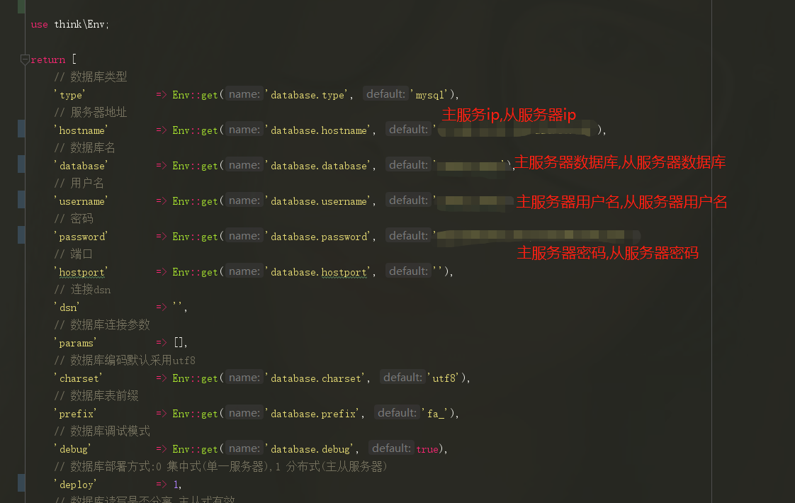 ThinkPHP laravel 主从复制读写分离配置以及常见问题解决数据库weixin44243111的博客-