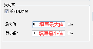 串口拓展测试方法及步骤--TeleATT测试软件实操网络,串口通信XINERTEL的博客-