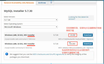 MySQL第一节课总结数据库weixin47604101的博客-