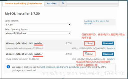 MySQL第一节课总结数据库weixin47604101的博客-